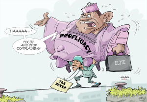 THEWILL EDITORIAL: APC And Recent Defects