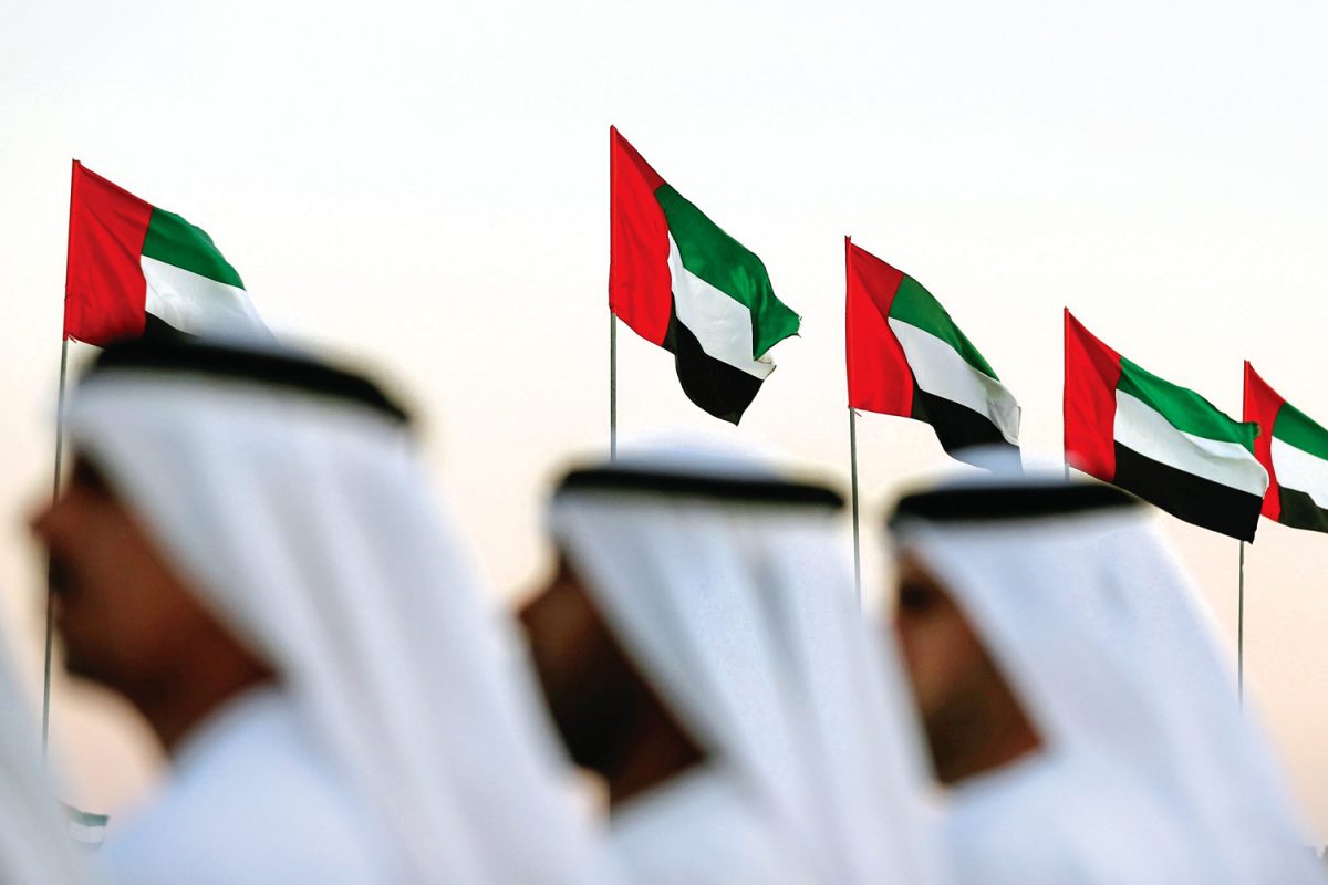 UAE Tightens Visa Rules For Nigerians