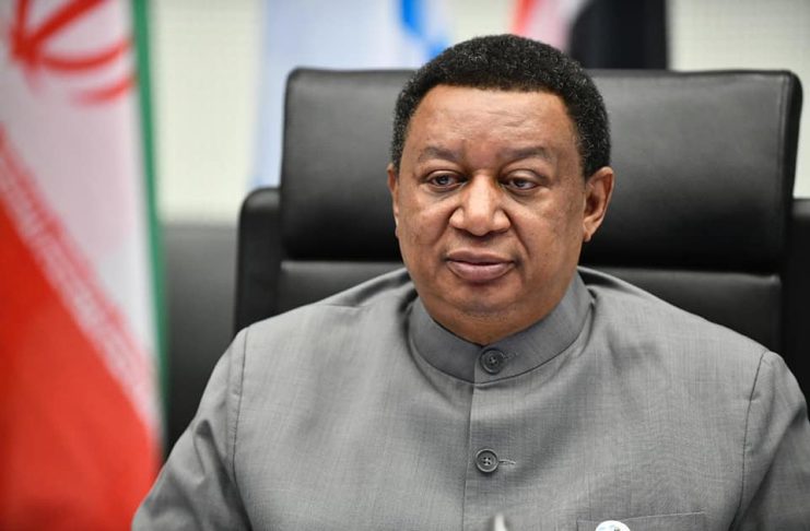 OPEC Secretary General Mohammed Barkindo